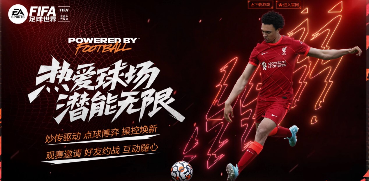 乎等同于一