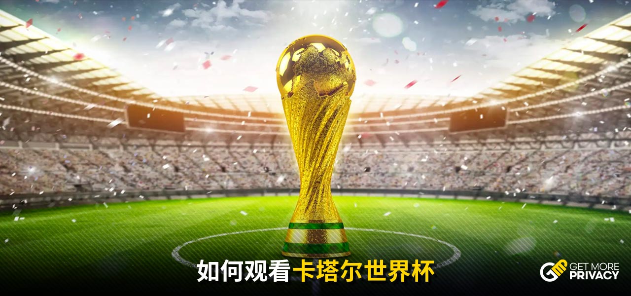 迪亚斯造点